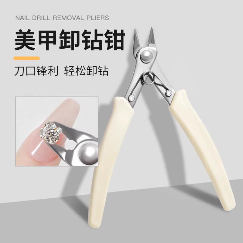 Nail Rhinestone Removal Pliers - Easy Rhinestone & Decoration Removal, Nail Tips, Metal Chains, Heavy-Duty Flush Cutters, Nail Art Tool
