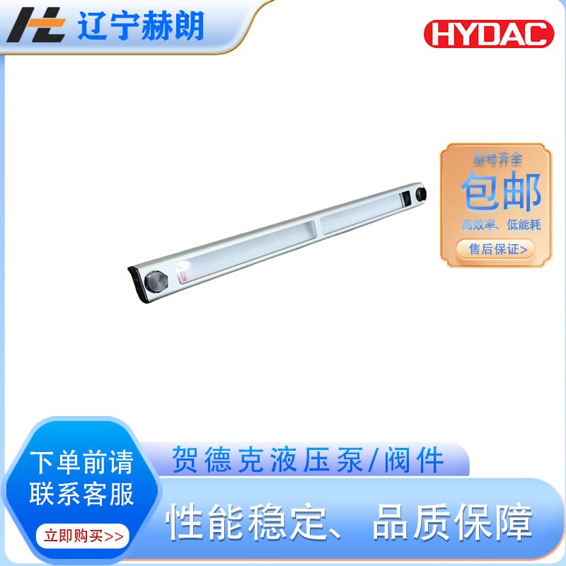 700040 FSA-127-1.X/T/12 Level Gauge HYDAC Hydraulic Instrument In-Stock Level Gauge