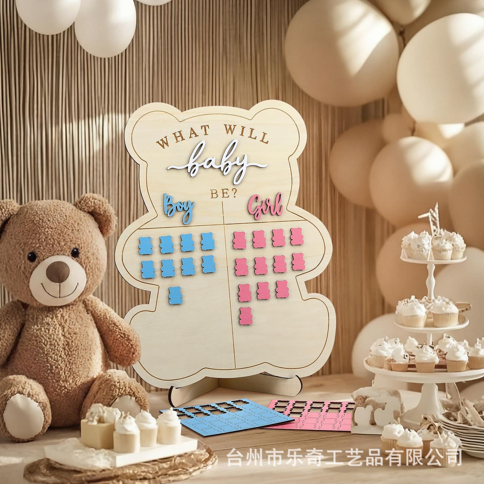 Bear style baby gender reveal wooden voting board Baby Shower party male and female guessing sign-in ornaments