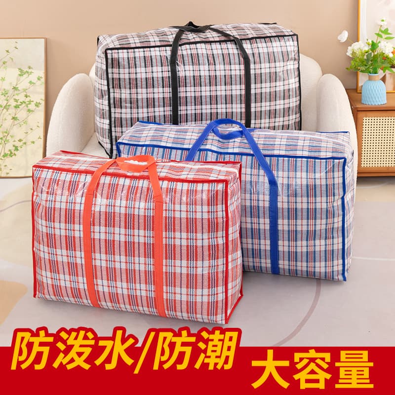 Thickened Moving Packing Bag Plaid Handheld Woven Bag Luggage Bag Extra Large Capacity Clothes Quilt Storage Bag Wholesale