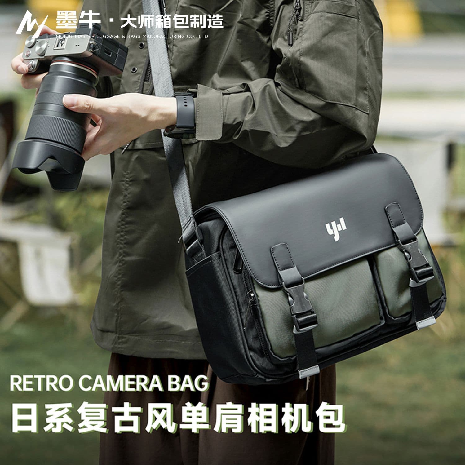 Men's Photography Camera Bag Crossbody Large Capacity Casual Messenger Bag Single Shoulder Bag for DSLR Cameras Oxford Cloth