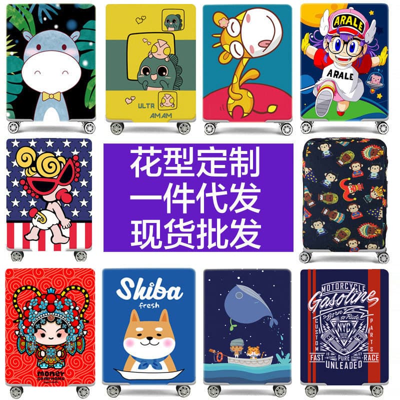 Yiwu Jit Delivery Luggage Suitcase Protective Cover Temushein Amazon Etsy Pod Cross-Border Ozon
