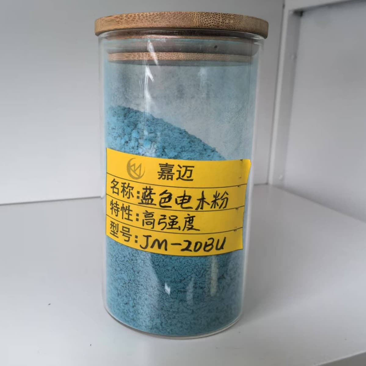 Blue Bakelite Powder JM-20BU