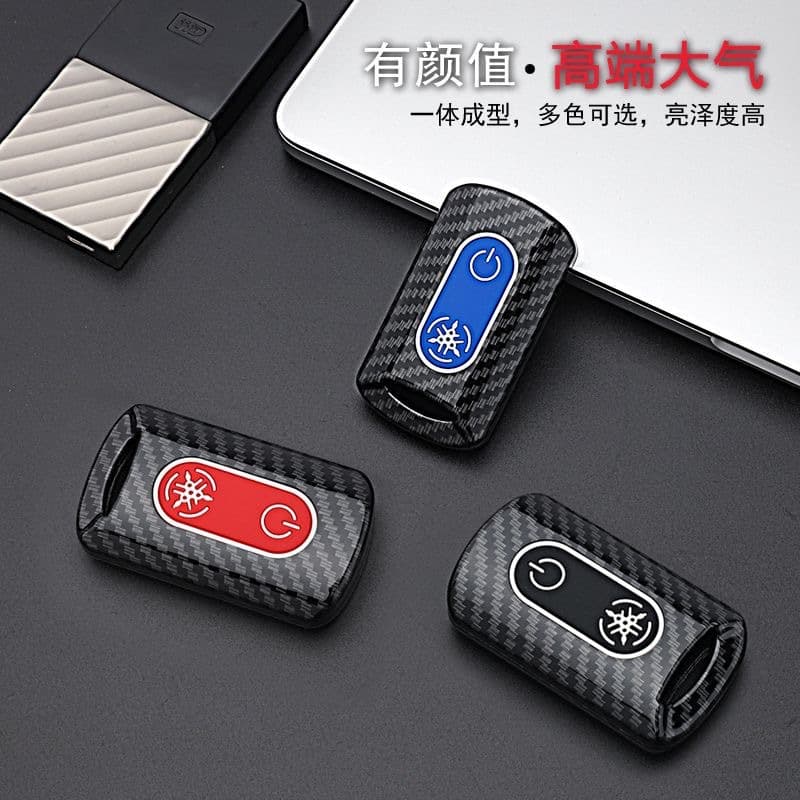 Suitable for Yamaha Motorcycle Key Cover Nmax155/Qbix125/Xmax300 Remote Control Key Cover