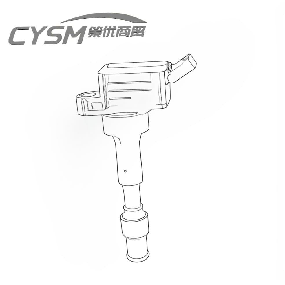 27301-2E601 is suitable for Hyundai Kia Suojiu 20K5 hybrid ignition coil high voltage package 273012E601
