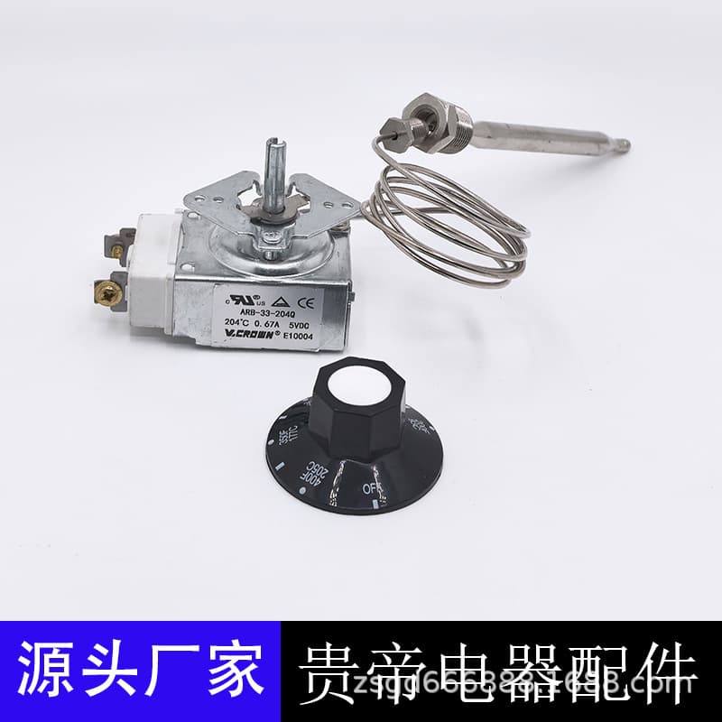 RX-1-36 Thermostat for Deep Fryer 1/4" MPT Stuff Box, 60125401