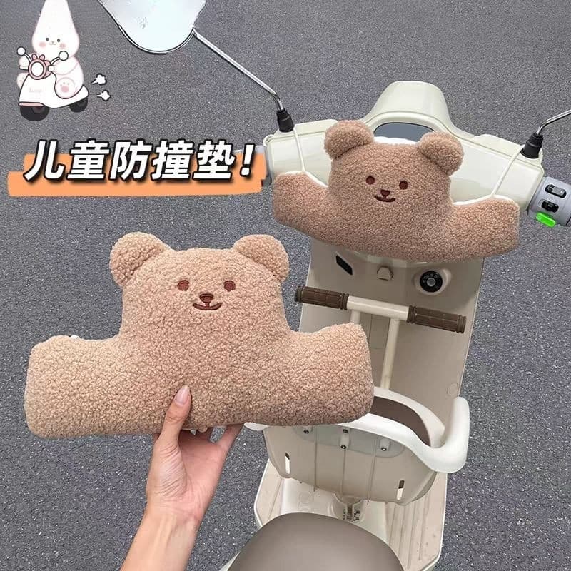 Child electric vehicle anti-collision pad cute anti-collision head baby protection pad battery vehicle front doll anti-bump head gadget