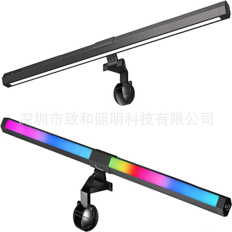 Color-Changing Screen Light Bar, RGB Computer Monitor Lamp, Desktop Office Screen Fill Light with Eye Protection