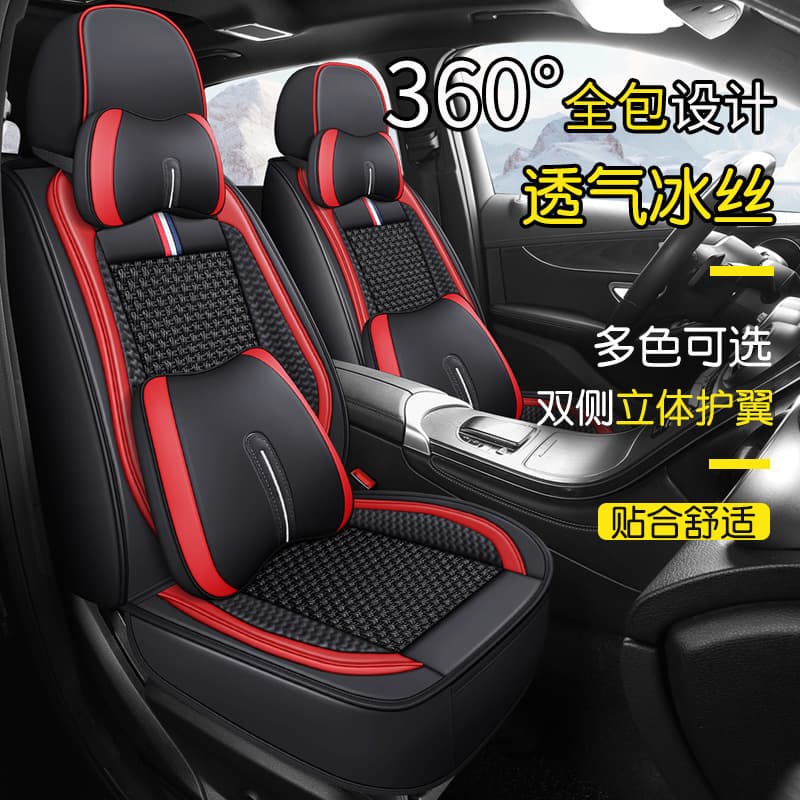New Chevrolet Sail 17/18/2017/2018 Model Year Car Seat Covers Full Coverage Summer Breathable Sofa Seat Covers
