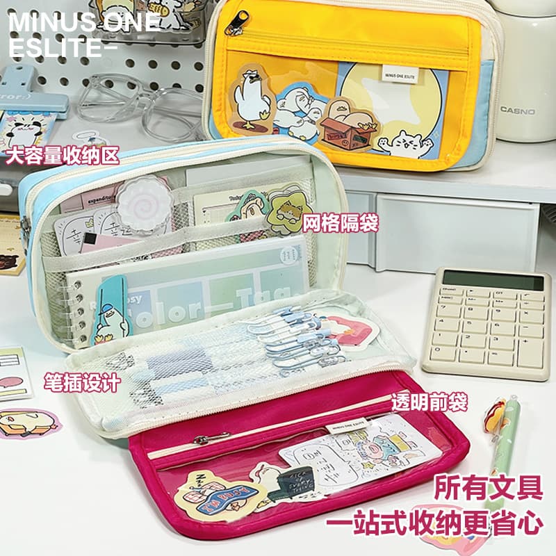Multi-functional Transparent Pencil Case with Large Capacity Badge Storage, Social Anxiety Pencil Case with Hidden Display Layer
