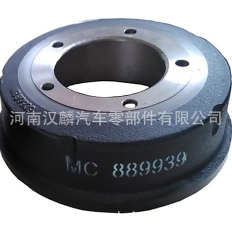 Brake drum, MC889939