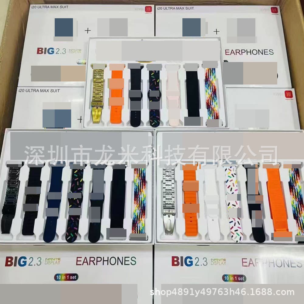 i20 ULTRA MAX SUIT 5th generation Bluetooth headset 10in1 set low power consumption smart watch sports Bluetooth