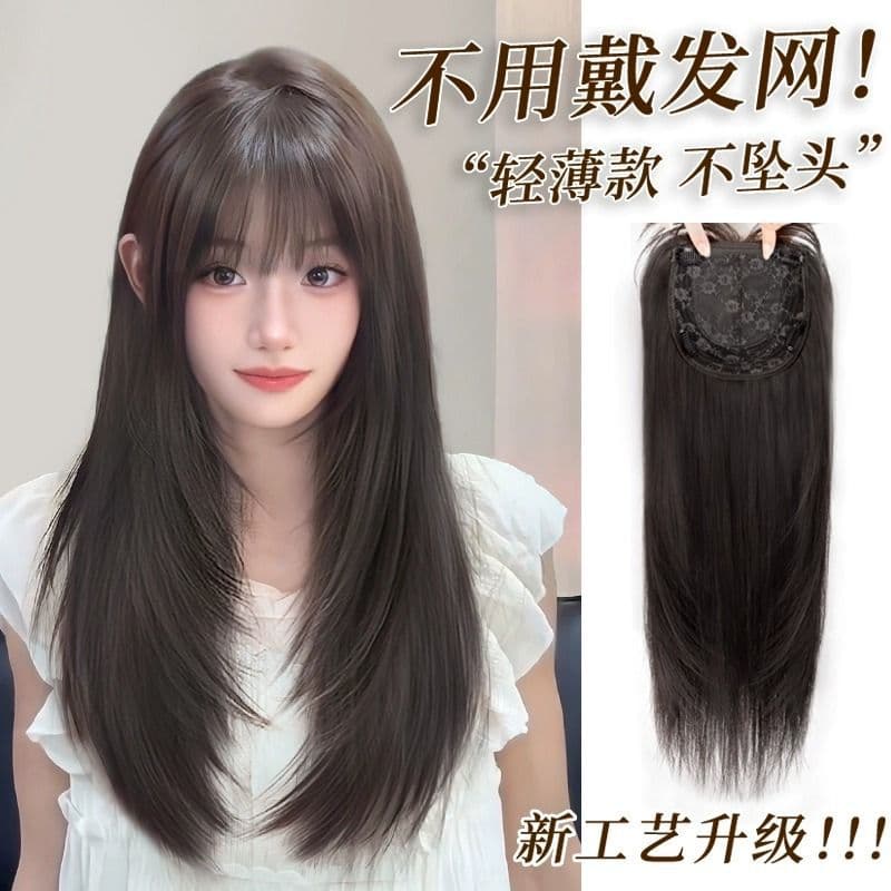 Women's Full Head Wig Invisible Traceless Hair Extension Realistic Simulation Hair Piece Enhanced Volume Machine Weaved Straight Hair
