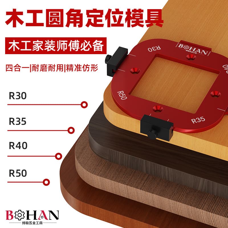 Corner Rounder Molding Trimming Machine Tool Electro-Wood Milling Cutter Woodworking DIY Round Corner R Arc Template