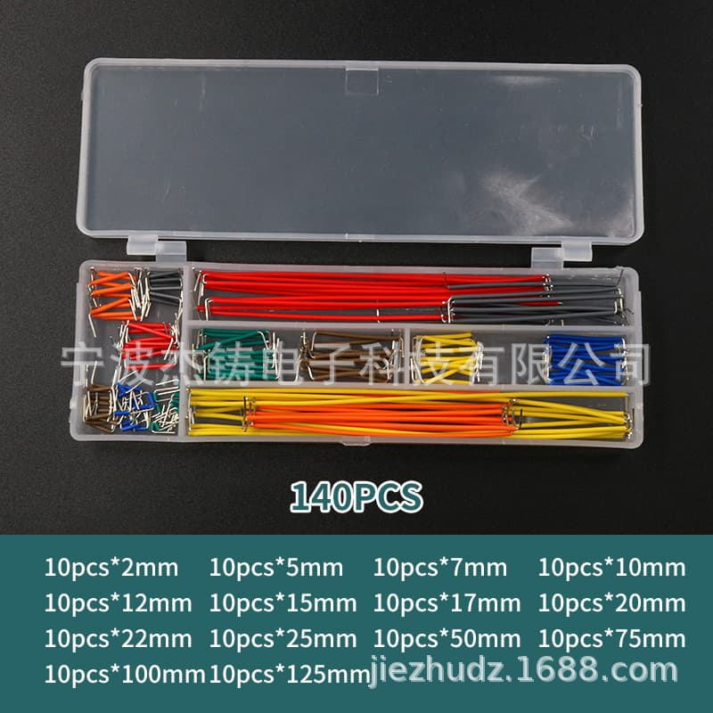 Boxed Jumper Wires 140pcs 560pcs 840pcs Breadboard Dedicated Wires Breadboard Jumper Wires Breadboard Connecting Wires