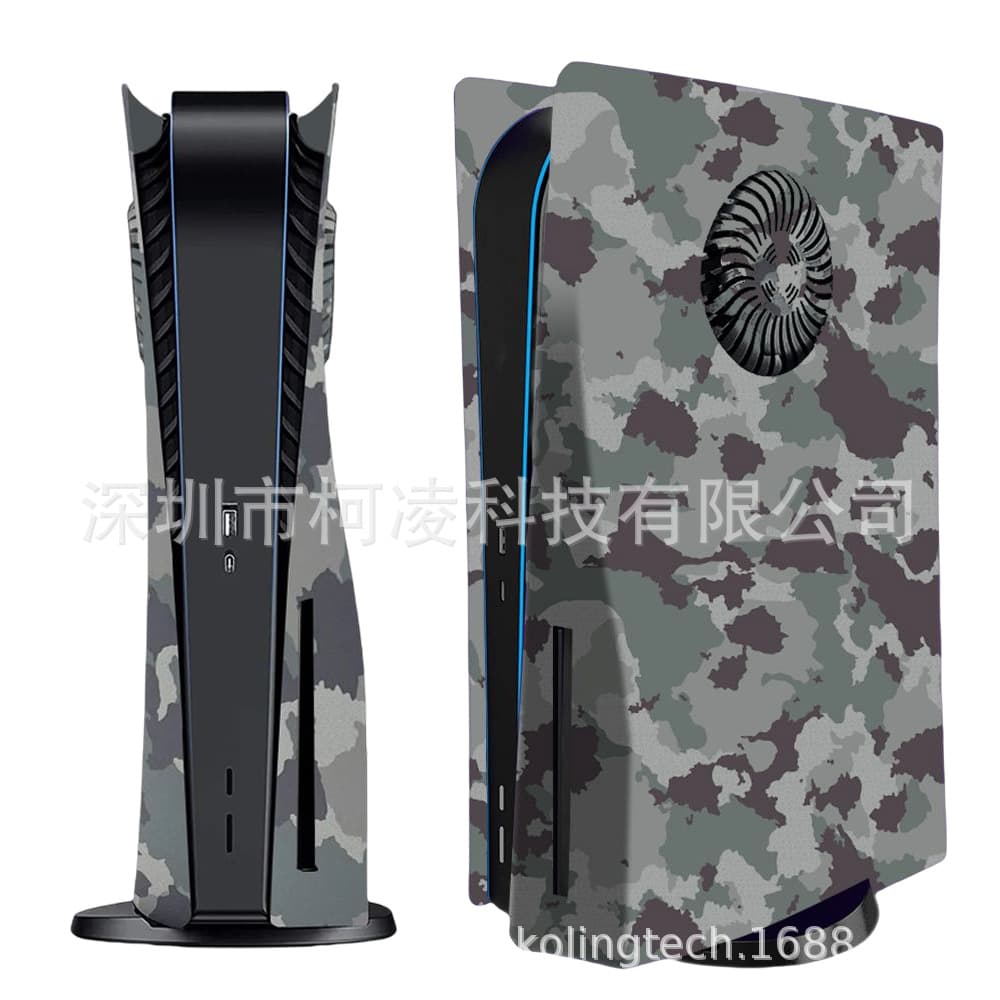 PS5 shell PS5 comes with cooling holes camouflage shell PS5 game console replacement shell PS5 console accessories