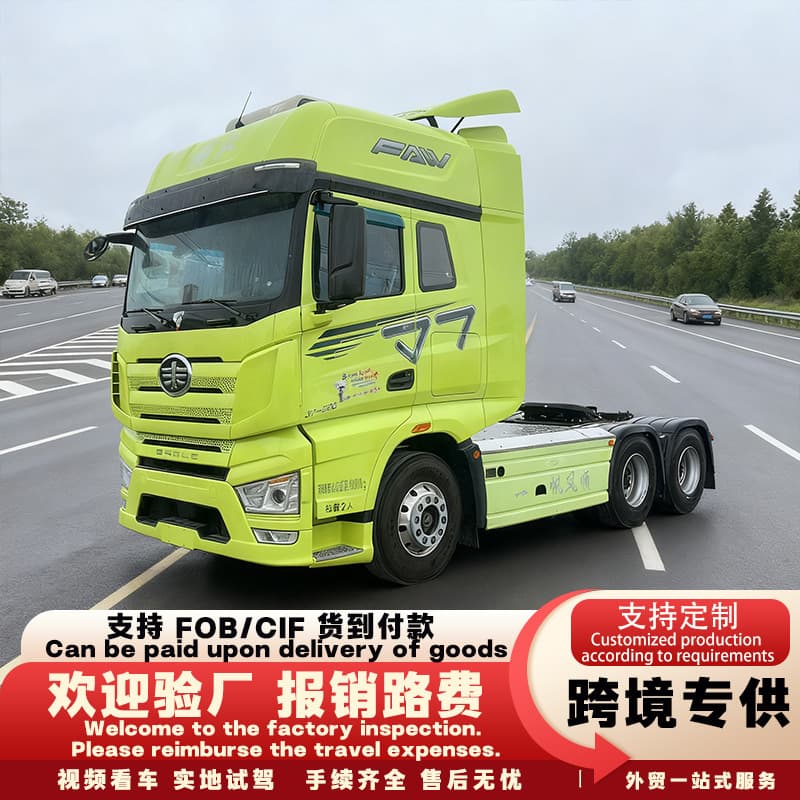 FAW JH6 Weichai engine dual-drive lightweight 6x4 Jiefang low flatbed tow truck semi-trailer tractor unit