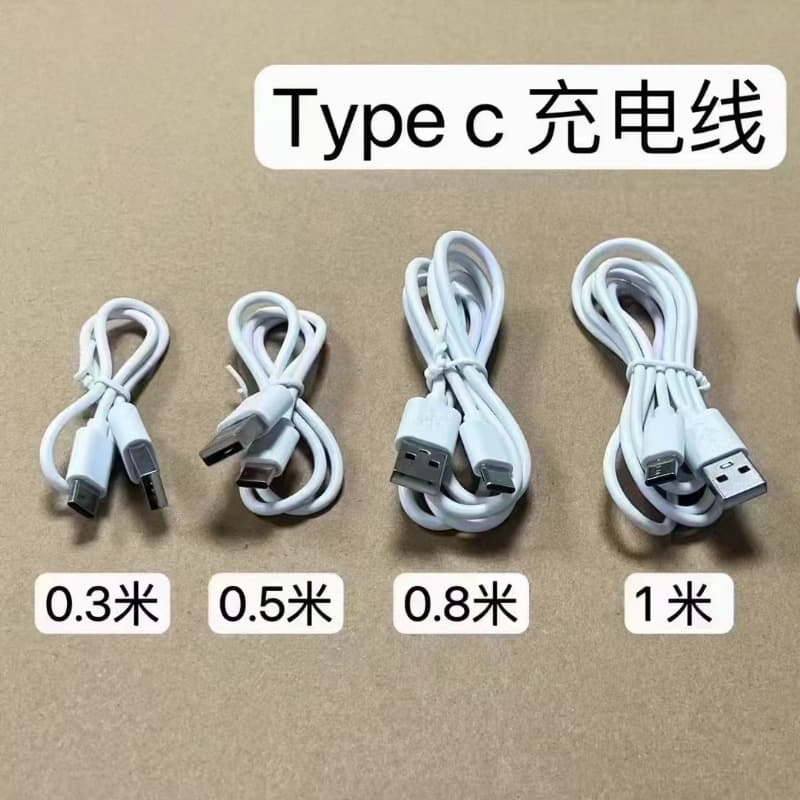 Type-C Charging Cable for Power Bank, Bluetooth Headphones, 2A Android Phone Data Cable, v8 USB Charging Cable