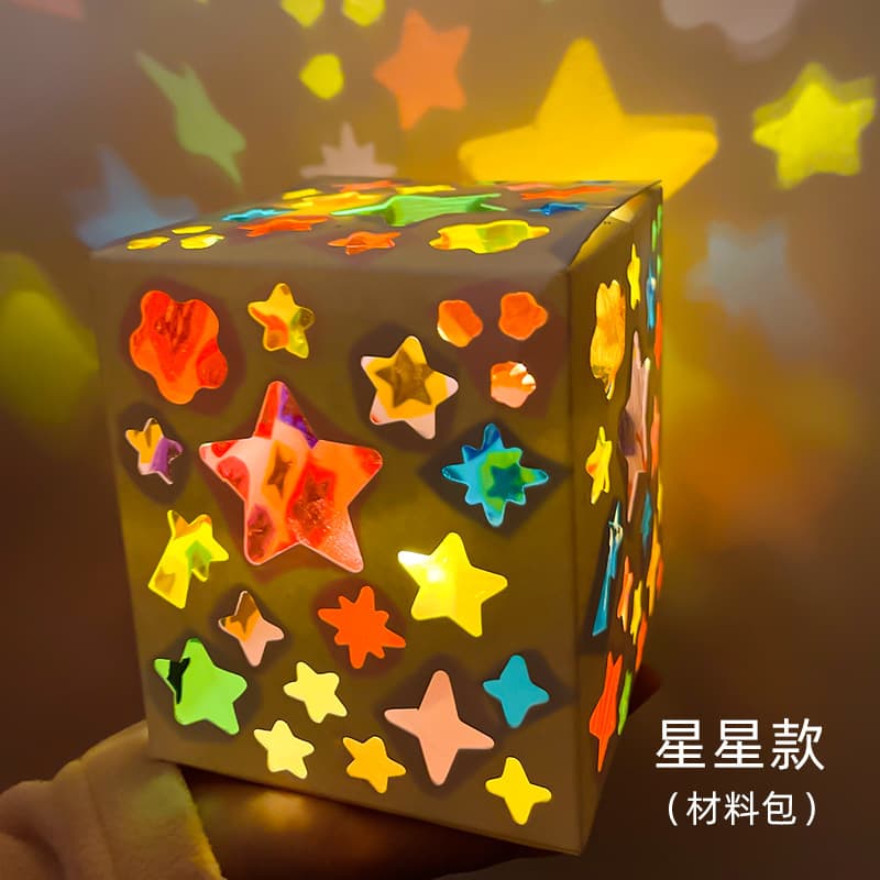 Colorful Transparent Cellophane Handmade Butterfly Wings Kindergarten Light-Transmitting Kids A4 Shadow Play Children's Small Gift