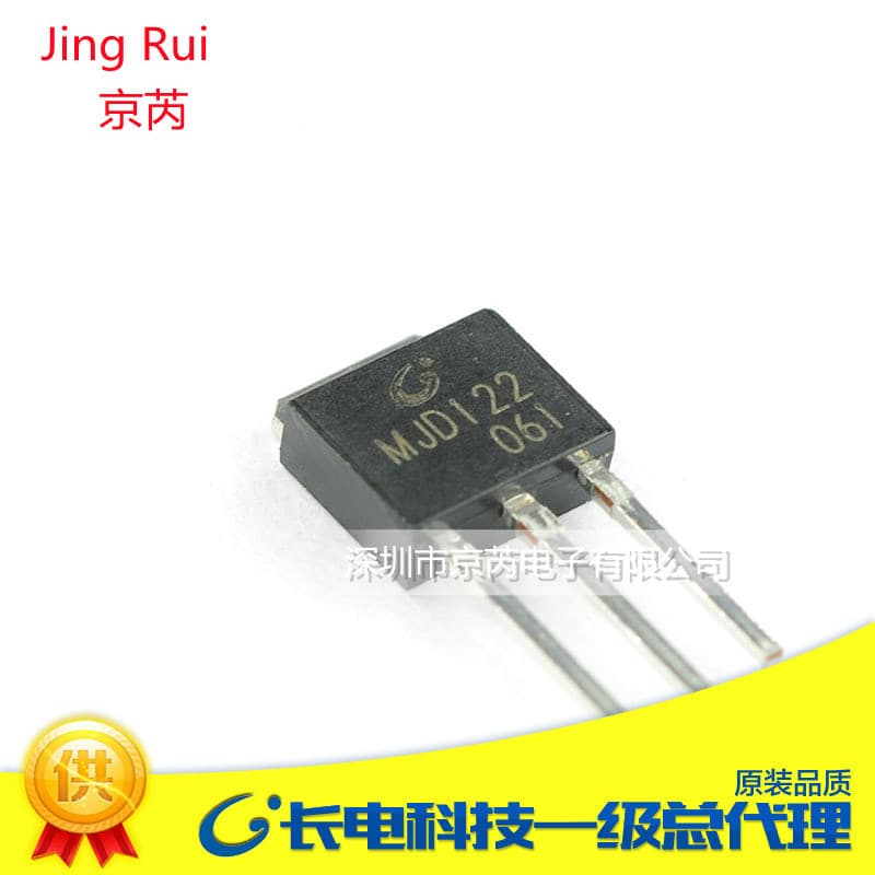 Selling MJD122 TO-251 through-hole transistors with damping, Darliton transistors, Changdian.