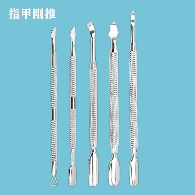 Stainless steel manicure tools, manicure steel pusher, dead skin shovel, nail polish remover, nail polish tool