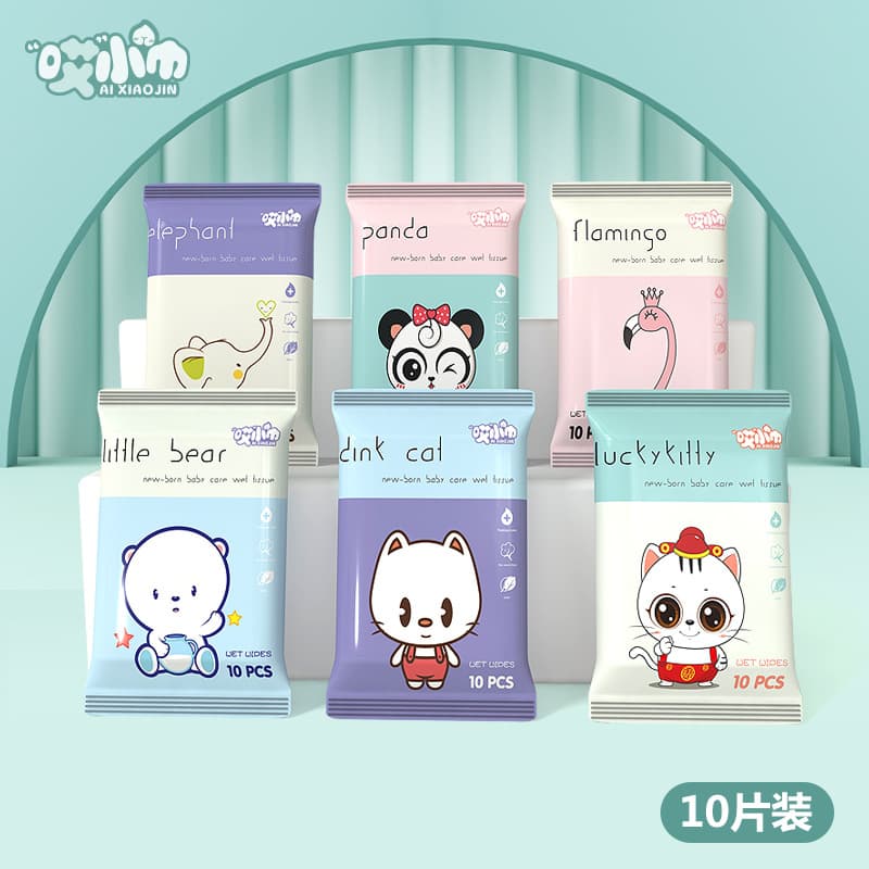 Ai Xiaojin Baby Wipes Adult Wipes 10-Pack Wipes Wholesale Cleaning Wipes Care Wipes Drop Shipping