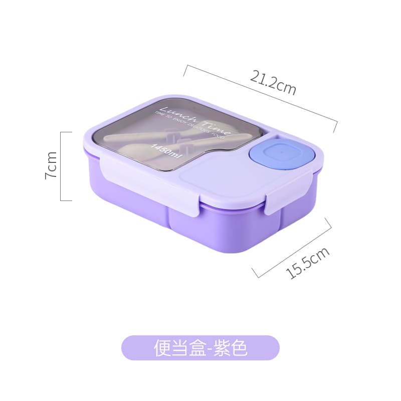 Cross-Border Compartment Bento Box, Student Lunch Box Microwave Safe, Japanese Lunch Box with Utensils, Office Worker Salad Container