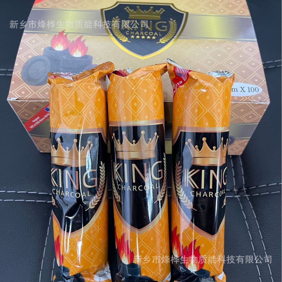 Quick-Light Charcoal Briquettes for Outdoor Barbecue, Smokeless Ignition Charcoal for Grilling, Tea Boiling, and Hookah Use