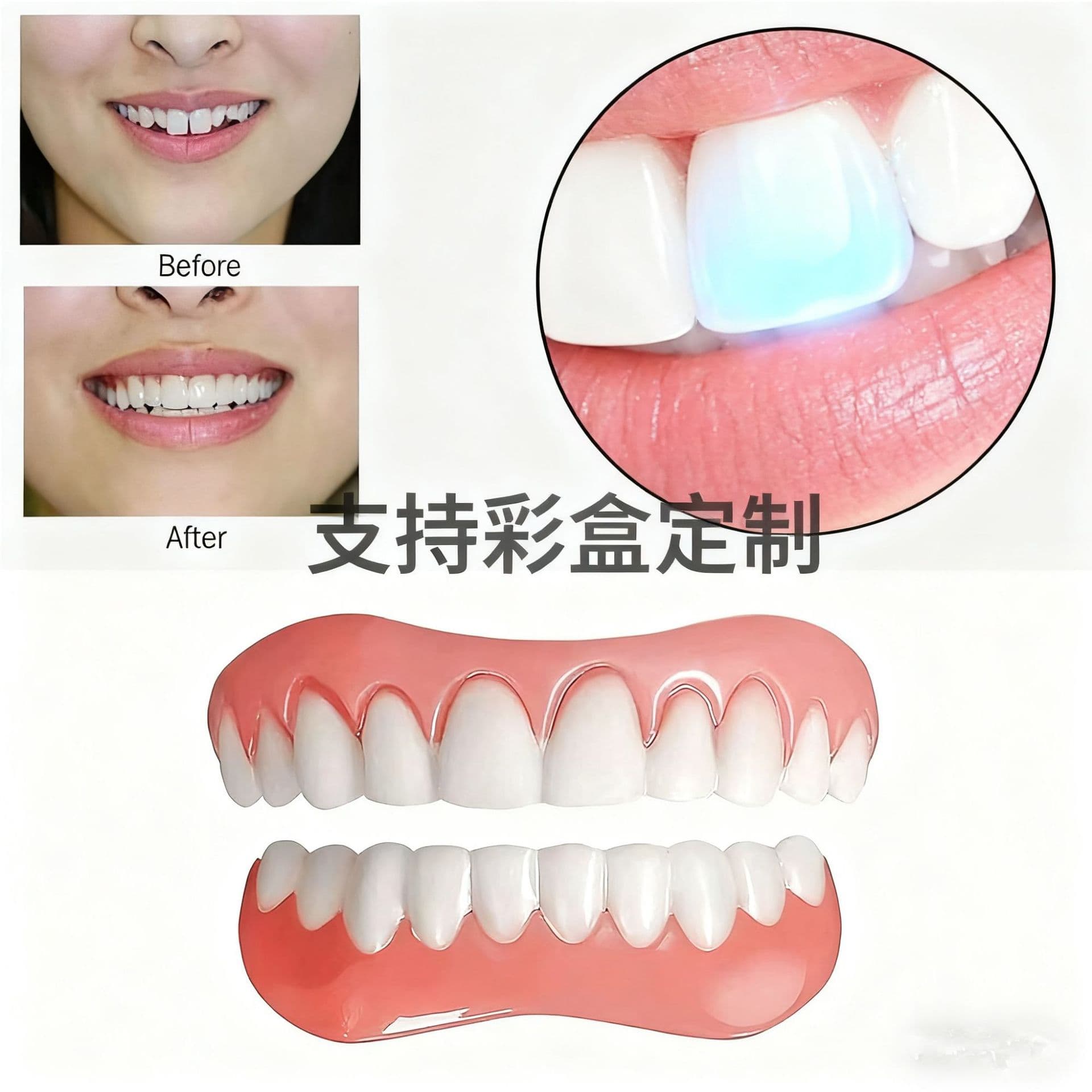 Cross-border imitation denture prop stickers, toy denture covers for upper and lower teeth, temporary care and temporary decoration supplies for photography