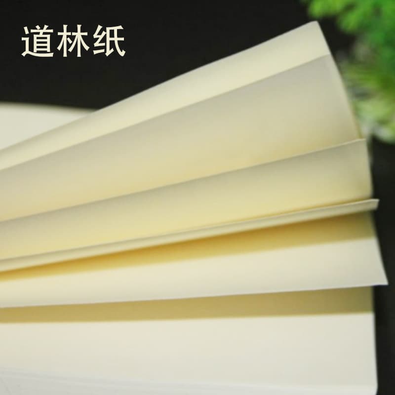 Factory Direct Supply Creamy Daurin Paper 70gsm Munken Paper 100gsm Book Paper A4 Printing Eye-Protection Paper Test Paper Copying