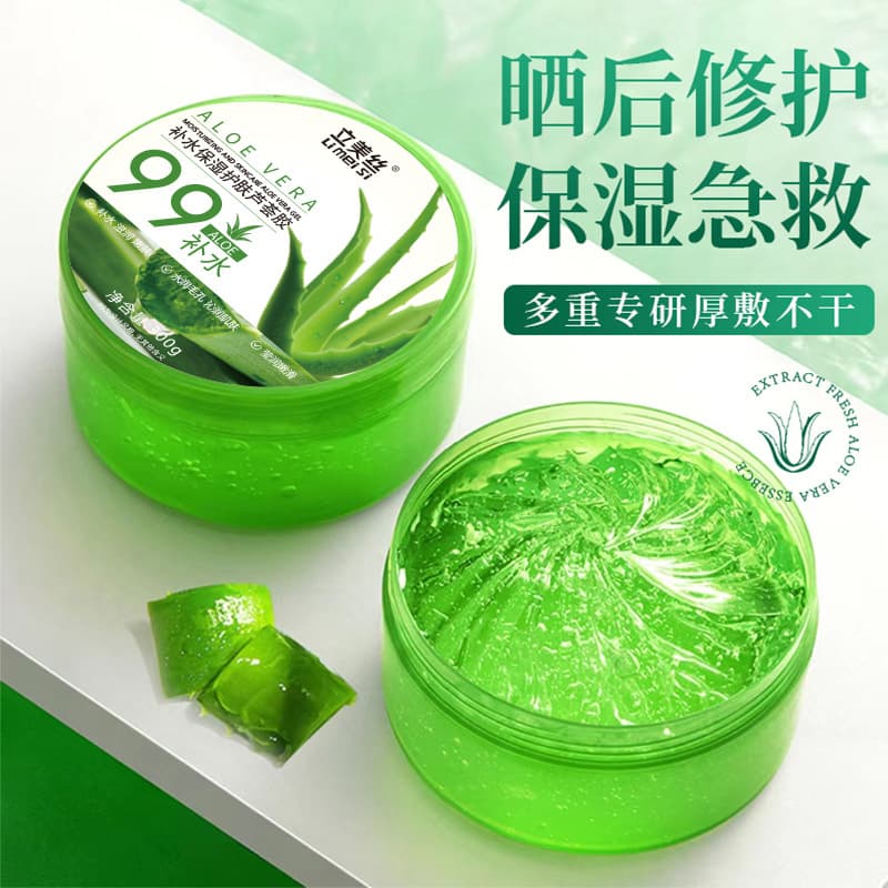 Popular aloe vera gel skin filling set genuine 300g hydrating and moisturizing facial skin care product aloe vera gel
