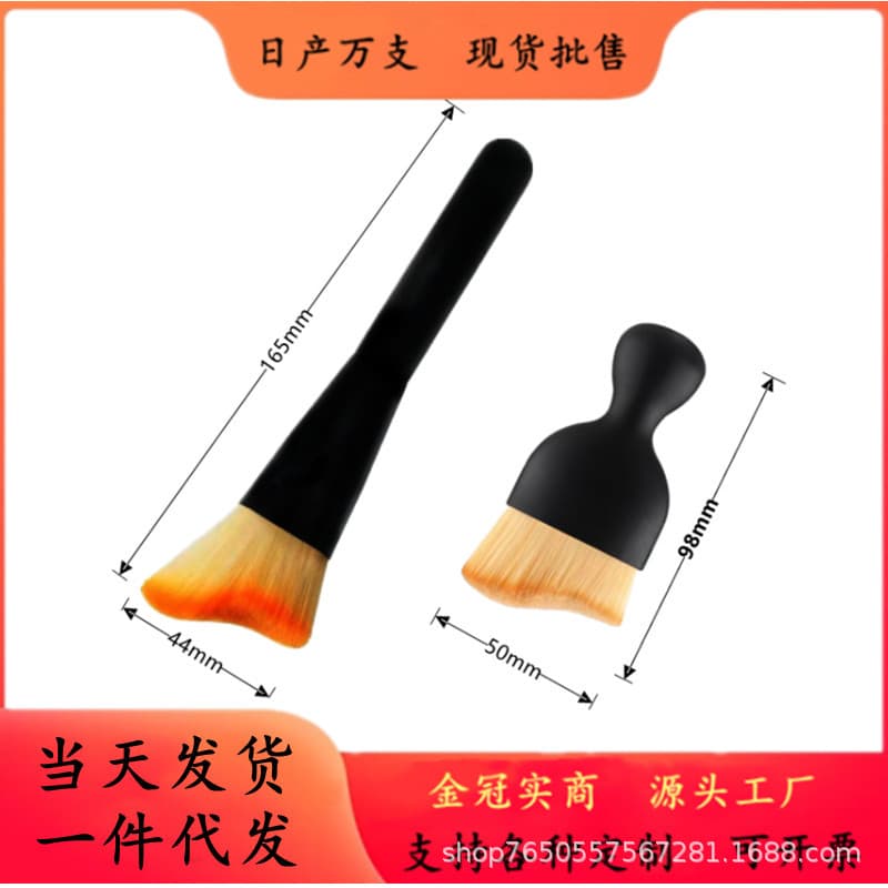 Car Interior Dust Cleaning Soft Brush for Air Vents, Car Detailing Tool, Crevice Cleaning Brush