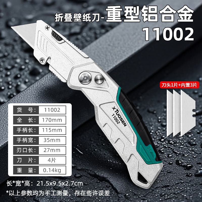 Tuosen Aluminum Alloy Wallpaper Cutter Utility Knife Carpet Leather Paper Cutter with Trapezoid Blades Folding Wallpaper Knife