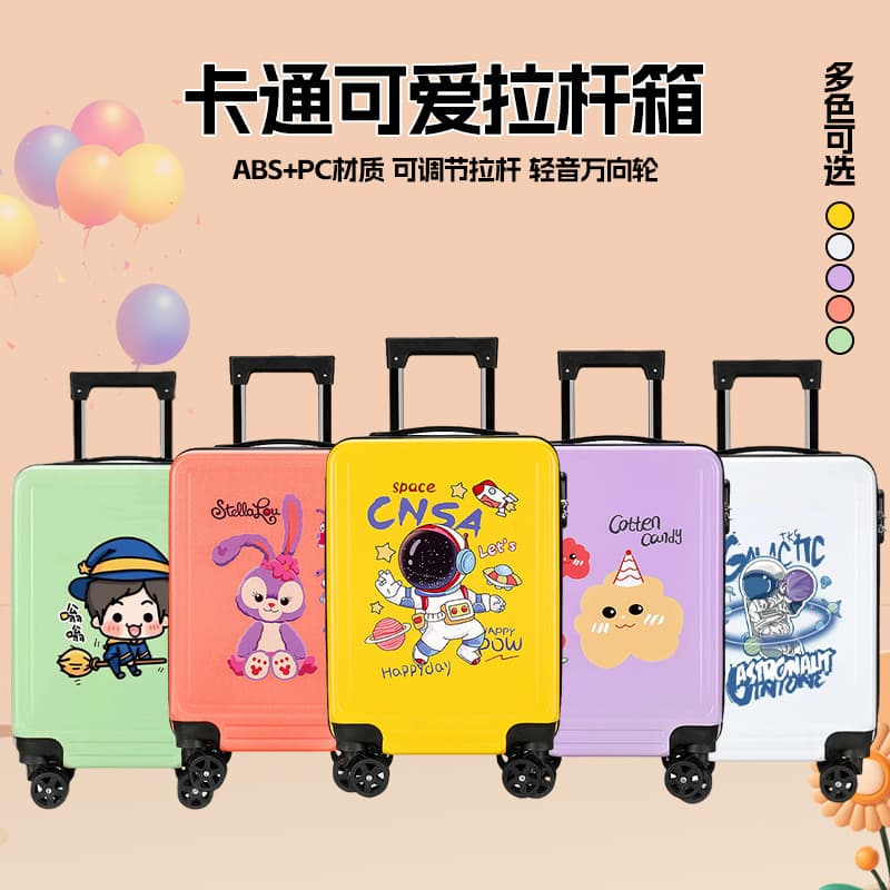 18-inch Children's Luggage Wholesale Cartoon Swivel Wheel Kids Trolley Case Student Password Lock Carry-on Travel Suitcase