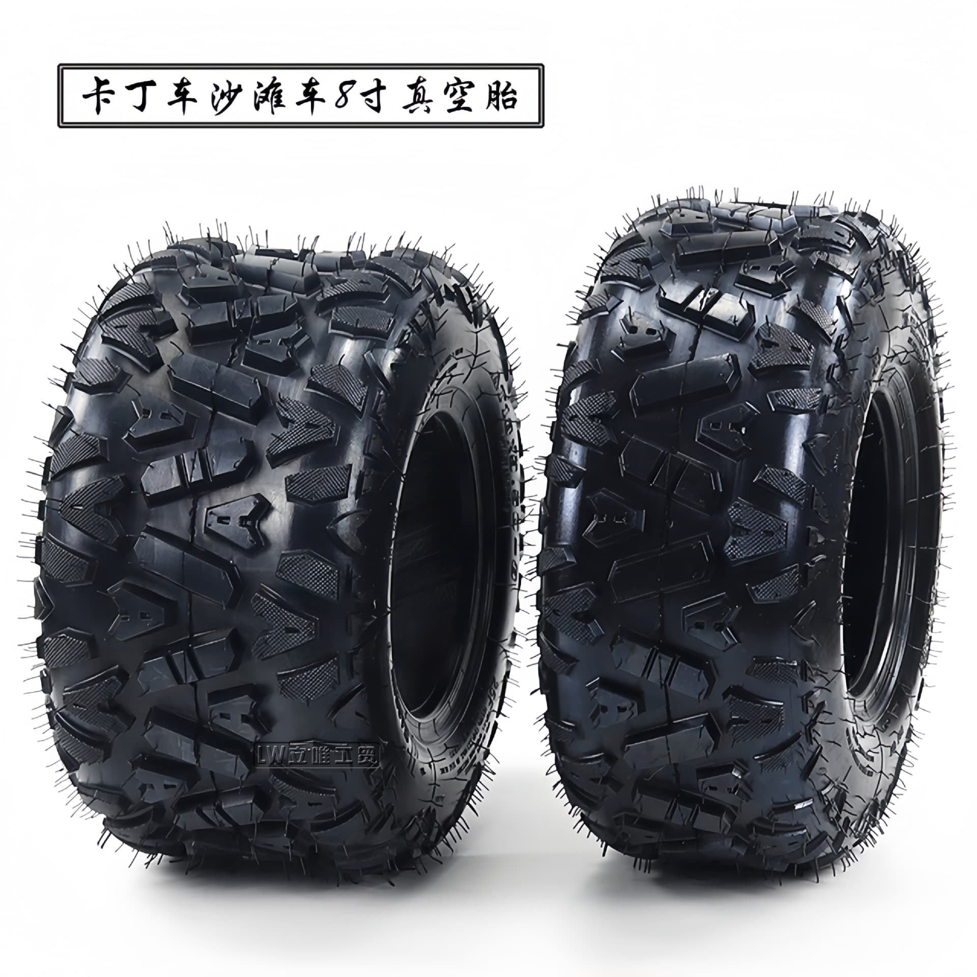 ATV Go Kart Electric Vehicle Vacuum Tire A-Pattern 18x9.5-8 Sightseeing Car 19x7-8 Tubeless Tire