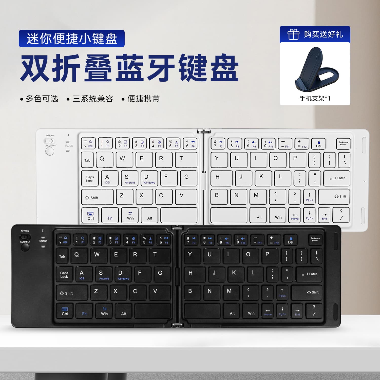 Wireless Bluetooth Foldable Keyboard and Mouse Set, Compact Portable Silent for iPad Laptop Tablet Office