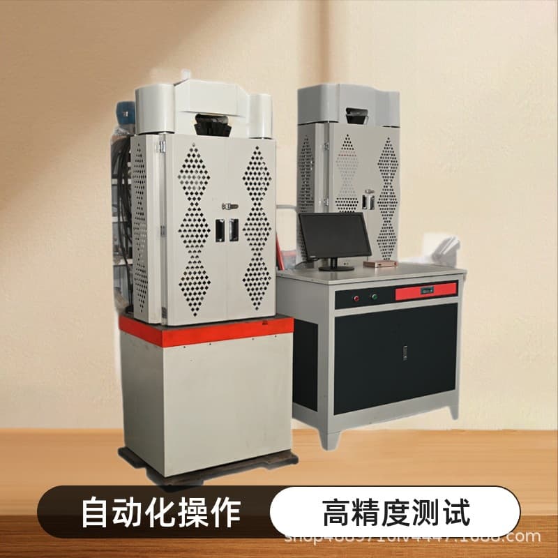 Universal Testing Machine Microcomputer Screen-Display Hydraulic Stretching 1000 Tension, Direct from Manufacturer