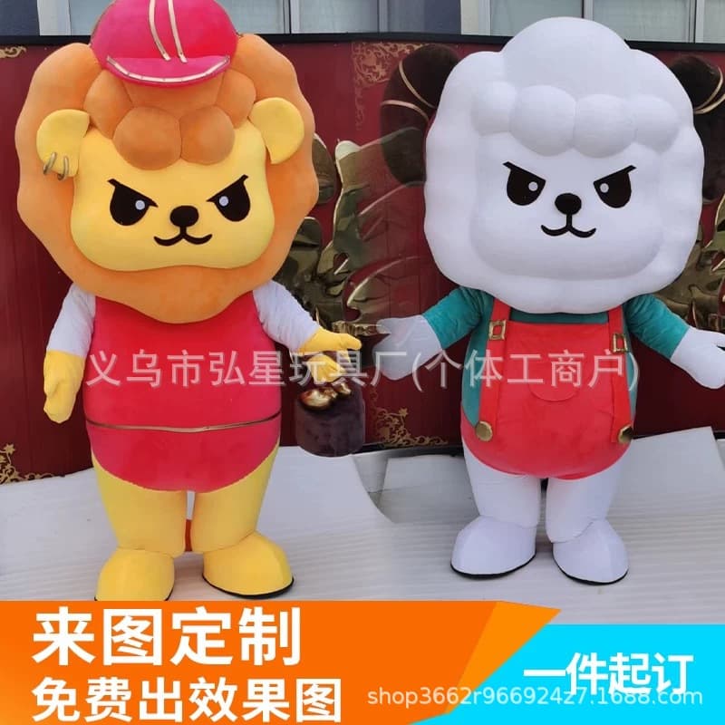 Doll clothing customization, people wearing doll clothing, custom mascot performance clothing, customization of corporate mascots based on pictures