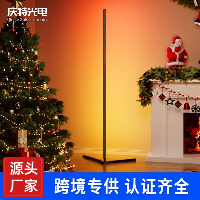 High-end Bedroom Floor Lamp, Living Room Standing Sound-activated LED Floor Lamp, Cross-border Exclusive RGB Corner Atmosphere Light
