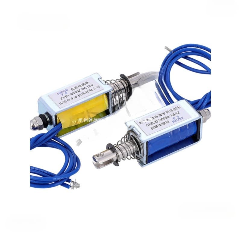 Miniature suction-type DC frame solenoid ZYE1-0530 DC24V12V6V