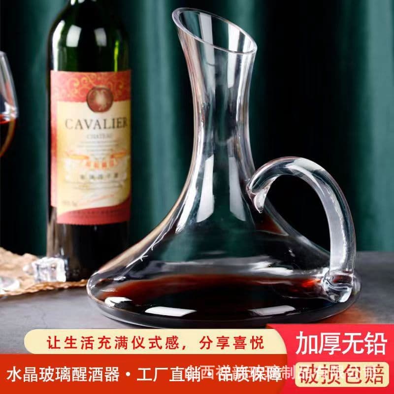 Crystal Glass Red Wine Decanter Set, Home Wine Decanter Pitcher, Large Capacity Glass Wine Tasting Set