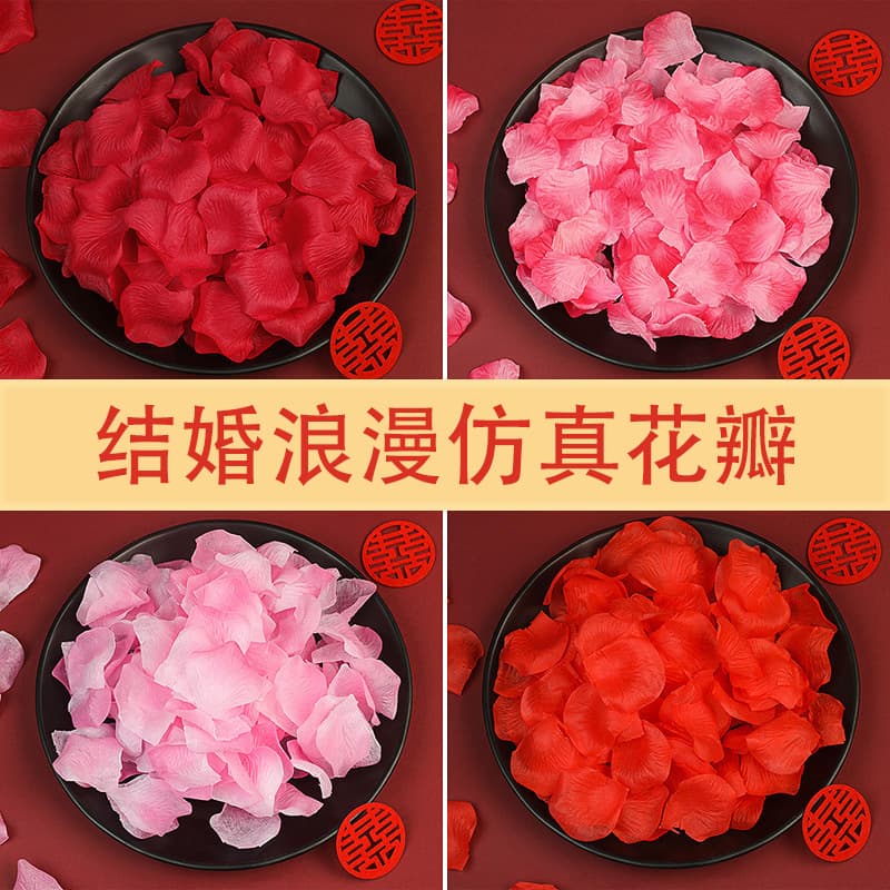 Imitation Petals Proposal Rose Celebration Hand-tossed Flowers Romantic Confession Birthday Wedding Setup Room Decor Fake Flowers