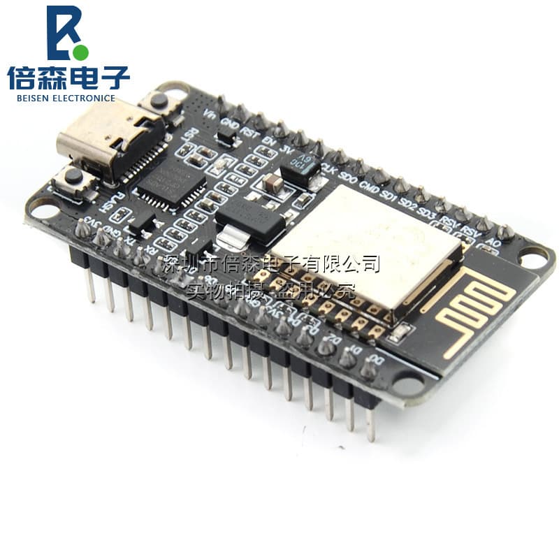 NodeMcu Lua WIFI IoT Development Board Based on ESP8266 CP2102