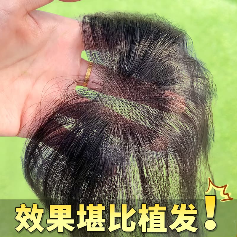 Lanugo hair wig with bangs for women, top of head, full human hair, forehead, temples, hairline, fake bangs, seamless fit