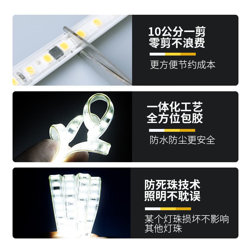 LED Strip Light Self-Adhesive Silicone 2835 Outdoor Waterproof 220V High Voltage Driverless LED Silicone Strip Light