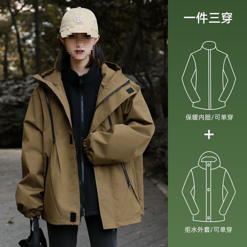 Windproof Waterproof Windbreaker for Women Autumn/Winter Three-in-One Detachable Lining Outdoor Hiking Mountaineering Jacket