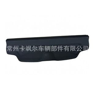 Cargo Shelf for BMW Mini R60 2010-2017 3-Door Interior Trim