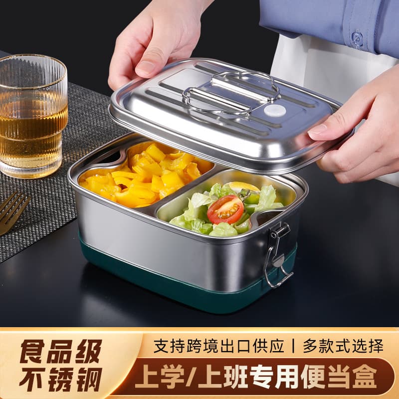 304 Stainless Steel Lunch Box, Large Capacity Rectangular Bento Box for Students, Deepened and Thickened Divided Meal Prep Container with Lid for Work