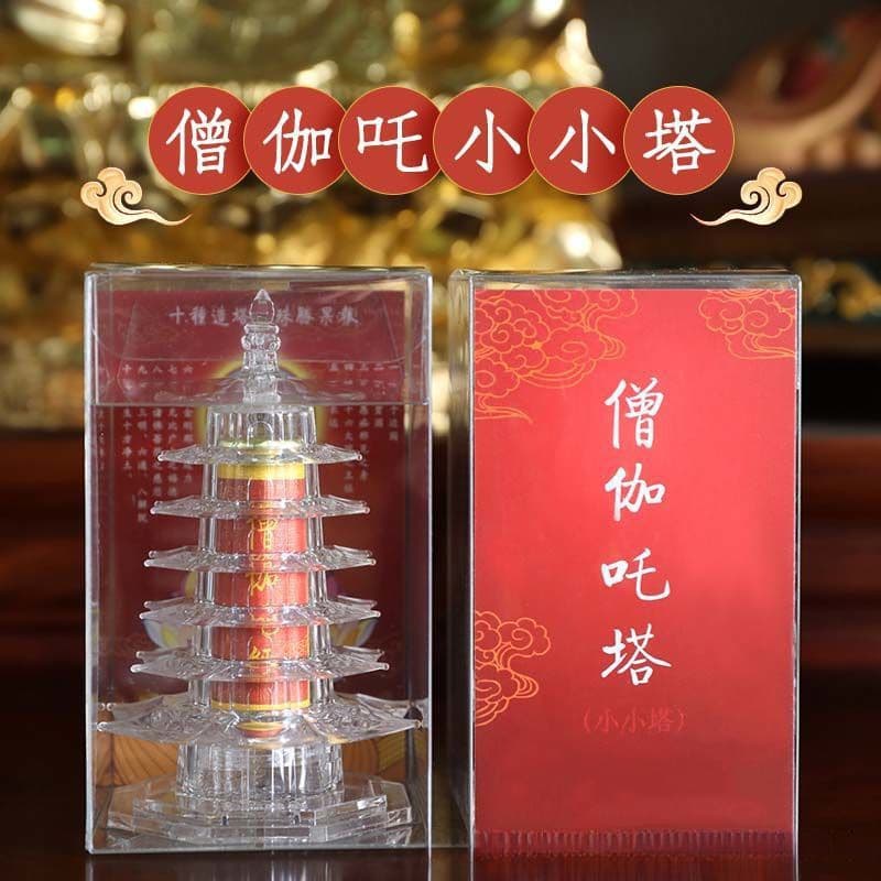 Sanghata Sutra Stupa Mini Pagoda Exquisite Acrylic Buddhist Stupa with Multiple Classic Mantras and Scriptures Inside the Tower Body