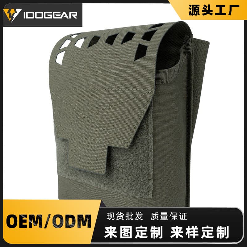 Idogear Small Steel Scorpion Jsta Multi-Purpose Molle Bag Tactical Vest Side Bag Waist Bag Tool Bag